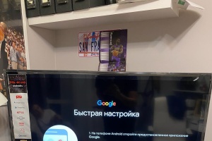 Обзор телевизора TCL 43P615 4K Ultra HD LED