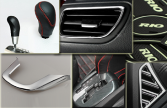 Лучшие товары для Киа Рио с Алиэкспресс: ТОП-20 популярных аксессуаров для машины