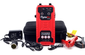 Лучшие пусковые устройства с Алиэкспресс: ТОП-15 пуско-зарядных устройств для автомобиля