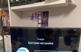 Обзор телевизора TCL 43P615 4K Ultra HD LED