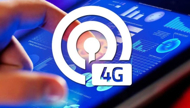 Самые укомплектованные модели умеют подключаться к 4G