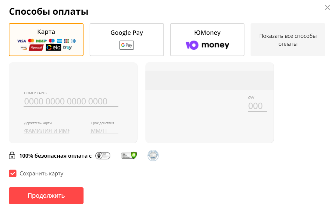 как узнать категорию товара на алиэкспресс. 012. как узнать категорию товара на алиэкспресс фото. как узнать категорию товара на алиэкспресс-012. картинка как узнать категорию товара на алиэкспресс. картинка 012.